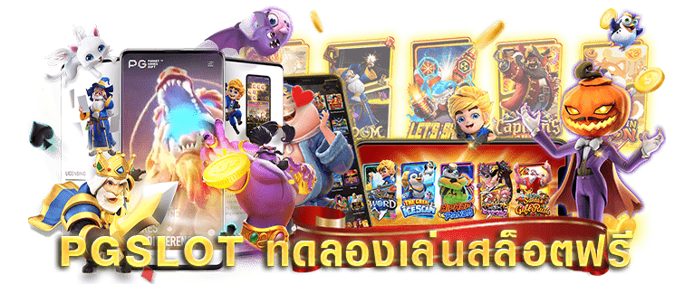 MAX24HR สล็อตออนไลน์